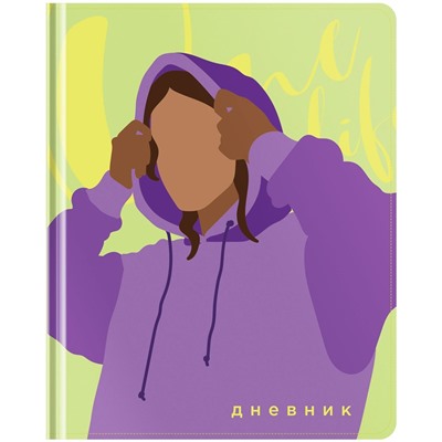 Дневник 1-11 кл. 48л. ЛАЙТ Greenwich Line "Brightcolor", иск. кожа, печать, 3D-лак, тон. блок, ляссе