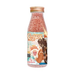 Соль для ванн Candy bath bar Соленая карамель 435г
