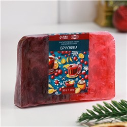 Набор 2 бомбочки "Роза, Персик" и 2 мыла "Апельсин-Корица-Кофе, Брусника"