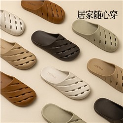 Slide, summer slippers, non-slip footwear, breathable deodorized shoes indoor