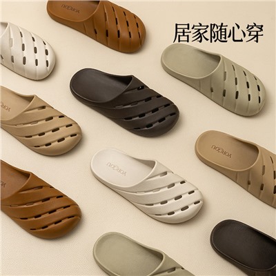 Slide, summer slippers, non-slip footwear, breathable deodorized shoes indoor