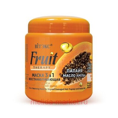 Витэкс Fruit Therapy Маска восстанавливающая 3в1 для сухих и повреждённых волос Папайя Амла 450 мл
