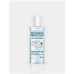 Lavant Тоник для лица с гиалуроновой кислотой / Hyaluronic Acid, 150 мл
