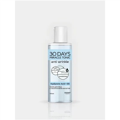 Lavant Тоник для лица с гиалуроновой кислотой / Hyaluronic Acid, 150 мл