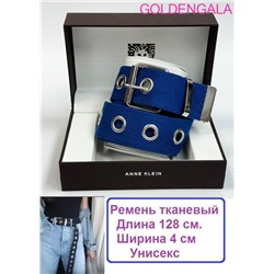 Ремень для одежды тканевый "Унисекс" Р4