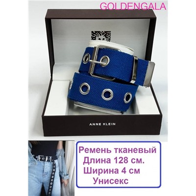 Ремень для одежды тканевый "Унисекс" Р4