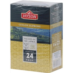 HYSON. Supreme FBOP 100 гр. карт.пачка