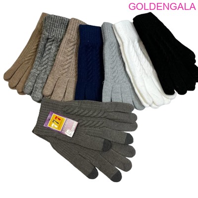 Перчатки женские вязанные сенсорные Арт 2023/13/7 тип 4