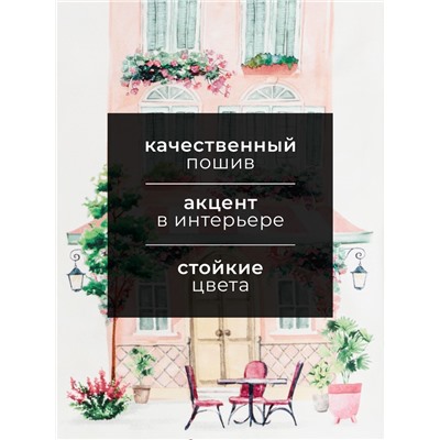 Полотенце "Этель" Sweet home 40х73 см, 100% хлопок, саржа 190 гр/м2