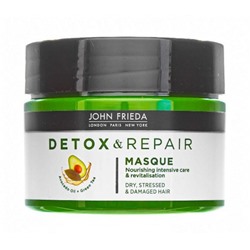John Frieda Detox&Repair Mask, Джон Фрида Интенсивная Маска для волос с маслом авокадо Питание и восстановление, 250 мл