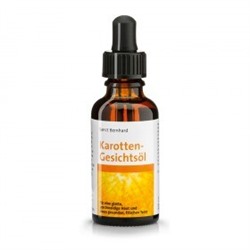 Krauterhaus Sanct Bernhardt Carrot  Facial Care Oil, 30 мл