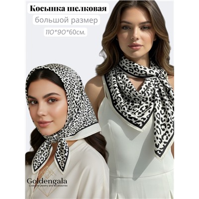 Косынка шелковая с принтом Арт 25183/007