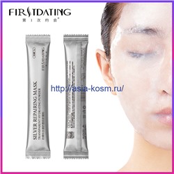 Альгинатная маска для лица Hudor с серебром - регенерация (02752)