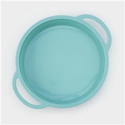 Форма для выпечки «Круг с ручками», силикон, 30.5×25×4.7 см (внутренний диаметр 24.7 см), бирюзовая
