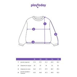 Джемпер для девочки