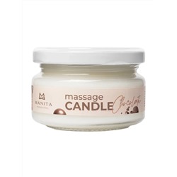 Manita Professional Свеча массажная / Chocolate, 100 мл