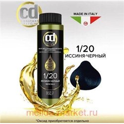 CD Стойкий Краситель на основе масел без аммиака 1/20 иссиня-чёрный 50 мл