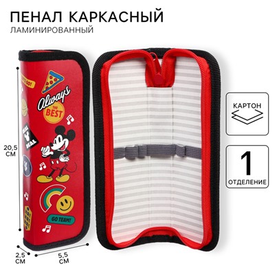 Пенал каркасный, 1 секция, 55×205×25 мм, ламинированный картон, «Микки Маус»