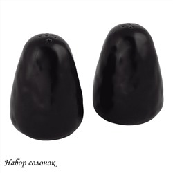 118-018 Набор солонок  МАРОККО в под.уп.(х72)Фарфор