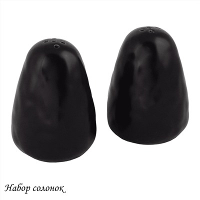 118-018 Набор солонок  МАРОККО в под.уп.(х72)Фарфор