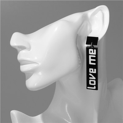 Серьги акриловые LOVE ME прямоугольные, цвет чёрно-белый