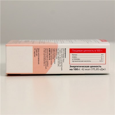 Комплекс «Секрет бобра. Быстрое восстановление» с пантами алтайского марала, 30 штук по 0.5 г