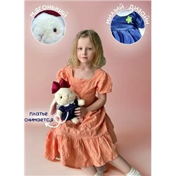 Мягкая игрушка обнимашка Зайчик в синем платье, 35 см