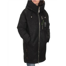 C1062 BLACK Куртка зимняя женская (200 гр. холлофайбера)