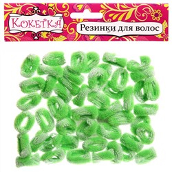 Резинки для волос 50шт "Кокетка - Лапушки", цвет зеленый, d-2см