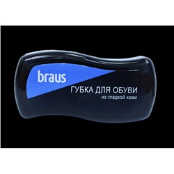 BRAUS Губка д/обуви Волна БЕСЦВЕТНАЯ