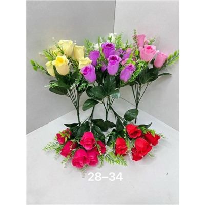 Букетик из роз. 30см