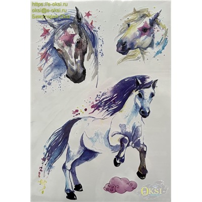 ТАТУ-3 ШТ-FT0004