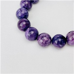 Радуга Самоцветов Браслет из Чароита