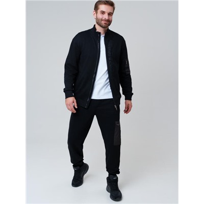 Брюки мужские