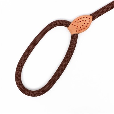 Ринговка для собак, 150×1.2 см, коричневая