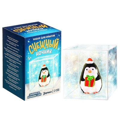 Уценка Снежный ночник своими руками «Кролик»