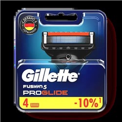 1 Кассеты  "FUSION PROGLIDE"   "4"