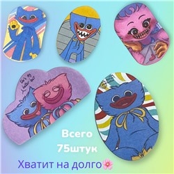 Закладка+линейка+стикеры "Хаги Ваги" 4 блистера 315 шт