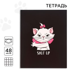 Тетрадь в клетку 48 листов, картонная обложка, серые листы, Коты Аристократы