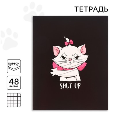 Тетрадь в клетку 48 листов, картонная обложка, серые листы, Коты Аристократы