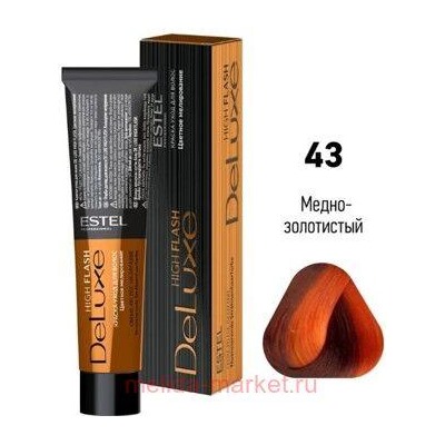 ESTEL DE LUXE 43 Краска-уход медно-золотистый (High Flash)