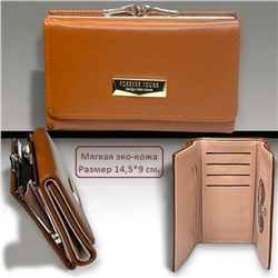 Кошелек женский средний размер Арт 002