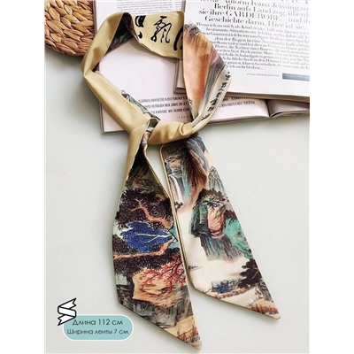 Лента Твилли