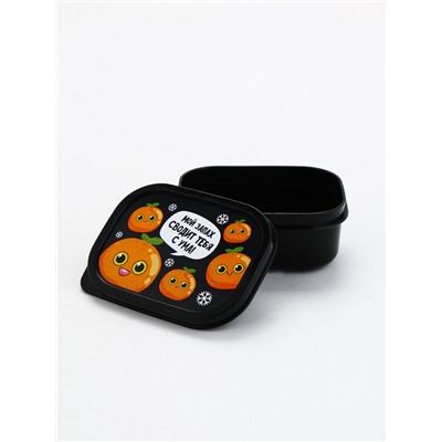 Ланч - бокс новогодний «Мандарины», 150 мл