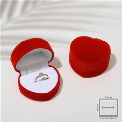 Футляр бархатный под кольцо, серьги «Сердце малое» 4×4.5 см, бордовый
