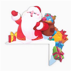 Новогодний декор на раму двери «Дед мороз», 23.2×20.6 см