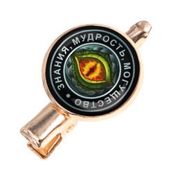 HZF-0132 Заколка Глаз дракона