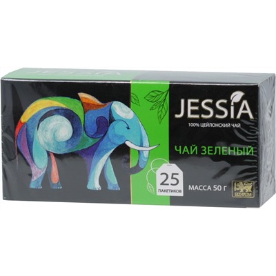 JESSIA. Зеленый чай (пакетированный) карт.упаковка, 25 пак.