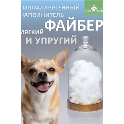 Лежанка для кошек и собак МурГав. Размер: 40*60см. Чехол: велюр