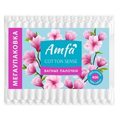 Ватные палочки 400шт в/пакете AMFA